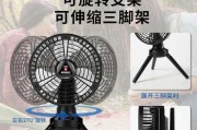 电风扇不转了怎么修（解决家用电风扇转动问题的方法）