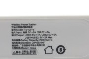 热水器的鸭嘴怎么换视频？更换步骤和注意事项是什么？