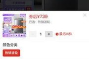 小天鹅洗衣机显示AP代码代表什么？如何解决AP错误？