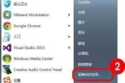 复印机分页器故障解决指南（彻底解决复印机分页器卡纸问题）