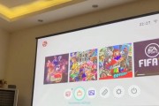如何使用投影仪玩小怪兽游戏？投影仪连接游戏设备的步骤是什么？