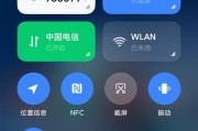 关机状态下如何查看电脑剩余电量？