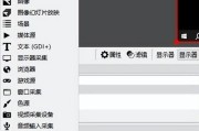 如何录制电脑声音更清晰的视频？需要哪些设备或设置？
