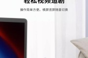 可折叠手机平板支架使用方法是什么？有哪些功能？