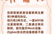 手机中枢网关的作用是什么？