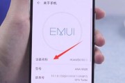 华为关键手机品牌有哪些？华为手机品牌的选择方法是什么？