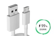 小米摄像头电源线如何正确安装？