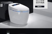 以法恩莎智能马桶自动冲水故障检修指南（解决马桶自动冲水故障）