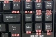 谭雅蓝牙鼠标使用方法是什么？