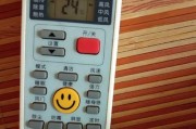 空调灯一直亮怎么办（解决空调灯持续点亮问题的有效方法）