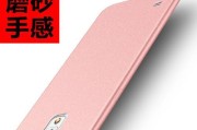 手机套边手机壳怎么拆？拆卸步骤和注意事项有哪些？