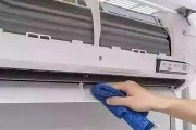 商务大厦中央空调清洗方法（保障员工健康）