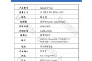 善堂电脑配置在知乎上的评价如何？