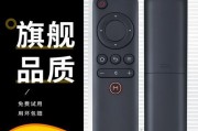 网络机顶盒x1主机性能如何？值得购买吗？