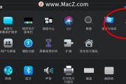 电脑启动时关闭声音模式的方法是什么？如何永久关闭？