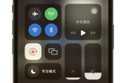 手机手电筒拍照同时开启方法？