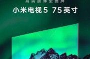 小米平板4k8k视频设置壁纸失败怎么办？解决方法是什么？