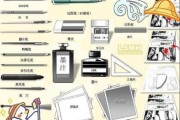 平板电脑如何使用数位板绘画？有哪些技巧？