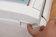 立空调漏水处理指南（解决立式空调漏水问题的实用方法）