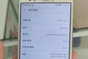 华为手机表如何解绑？解绑后数据会丢失吗？