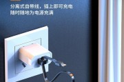 二手快充移动电源的性能如何？购买时应注意什么？