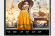 电脑向荣耀手机传输视频的方法是什么？操作简单吗？
