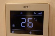 美的中央空调水位报警处理（解决美的中央空调水位报警的实用方法）