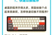 大内存卡如何正确插入电脑？操作步骤是什么？