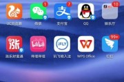 小白盒兑换物品流程？苹果手机如何使用小白盒？