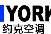 三星冰箱显示D5故障的原因和解决办法（三星冰箱出现D5故障）