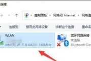 涂鸦多模网关2如何连接5G网络？连接步骤是怎样的？