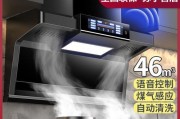 樱花油烟机启动失败的解决办法（探索故障原因）