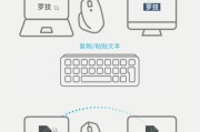 老式键盘如何连接现代电脑？兼容性问题如何解决？