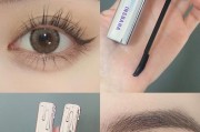 朋克手机壳原色调整方法是什么？调整后如何保持色彩？