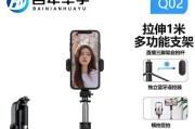 手机如何设置横拍和竖拍？操作方法是什么？