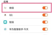 电脑关机后如何关闭指示灯？关灯操作步骤是什么？