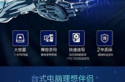 HDD连接台式机的正确步骤？连接后如何进行数据传输？