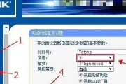 上网后路由器设置方法是什么？