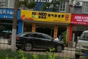 解析以爱客多壁挂炉EF故障处理方法（了解常见故障及维修技巧）