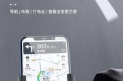 为什么自行车上不建议安装手机支架？不安装有哪些好处？