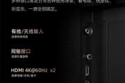 海信电视支持哪些软件？如何安装新软件？