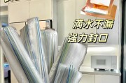 冰箱动了一下，冷冻室奇怪滴水声的真相（揭秘冰箱冷冻室中源源不断的滴水声）