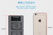 索尼6300充电器需要什么线？