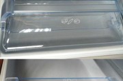 冰箱冷藏室内胆制作工艺解析（解析冰箱冷藏室内胆的制作工艺与技术要点）