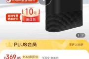 千兆端口路由器推荐哪款？购买时应该注意哪些参数？