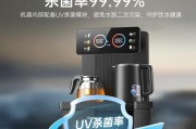 长虹电脑主机怎么样？性能评价和用户反馈是什么？
