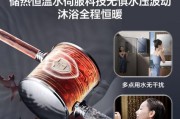 别墅热水器如何节省电视费用？有哪些方法？