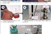 澳柯玛冰箱如何进行氟加注（学习正确的氟加注方法）