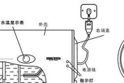 解决热水器龙头水声太大的问题（减小噪音）