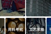 桶轴转换器选择标准是什么？